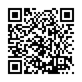 FL20135.10-R1 Listing QR Code