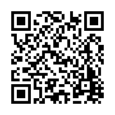 FL20135.11-R1 Listing QR Code