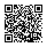 FL20135.20-R1 Listing QR Code