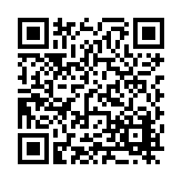 FL20135.5-R1 Listing QR Code