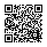 FL20135.8-R1 Listing QR Code