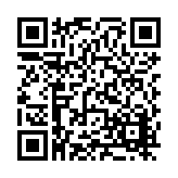 FL20135.9-R1 Listing QR Code