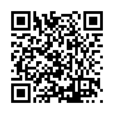FL20146.1-R0 Listing QR Code