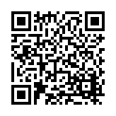 FL20146.4-R3 Listing QR Code