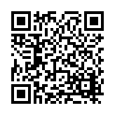 FL20146.6-R2 Listing QR Code