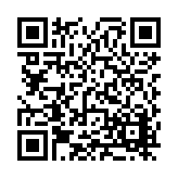FL20146.7-R1 Listing QR Code