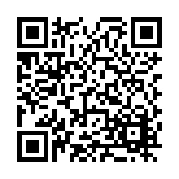 FL20146.7-R2 Listing QR Code
