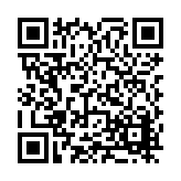 FL20149.1-R6 Listing QR Code