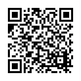 FL20153 Listing QR Code