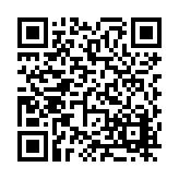 FL2030.11-R10 Listing QR Code