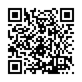 FL2030.2-R11 Listing QR Code