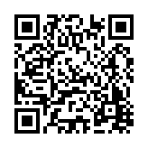 FL2030.4-R15 Listing QR Code