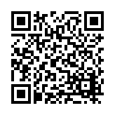 FL2030.7-R15 Listing QR Code