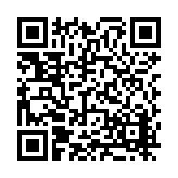 FL20317.1-R2 Listing QR Code