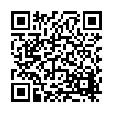 FL20318.2-R3 Listing QR Code