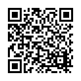 FL20318 Listing QR Code