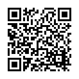 FL20320.1-R4 Listing QR Code