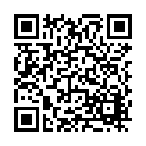 FL20321.1-R3 Listing QR Code