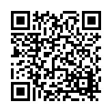 FL20321.1-R4 Listing QR Code