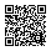 FL20321.2-R2 Listing QR Code