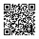 FL20321.2-R5 Listing QR Code