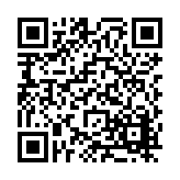 FL20322.10-R1 Listing QR Code