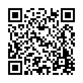 FL20322.15-R1 Listing QR Code