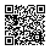 FL20324.1-R6 Listing QR Code