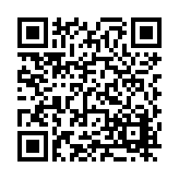 FL20324.1-R9 Listing QR Code