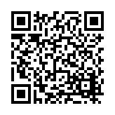FL20324.2-R8 Listing QR Code