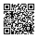 FL20324.2-R9 Listing QR Code
