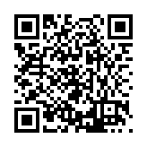 FL20325.1-R16 Listing QR Code