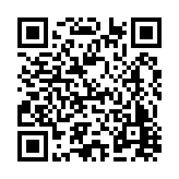 FL20325.1-R19 Listing QR Code