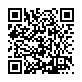 FL20325.1-R7 Listing QR Code