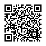 FL20325.2-R18 Listing QR Code
