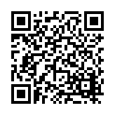 FL20325.2-R19 Listing QR Code