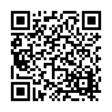 FL20325.2-R20 Listing QR Code