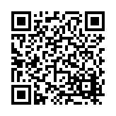 FL20325.2-R21 Listing QR Code