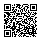 FL20325 Listing QR Code