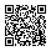 FL20335.1-R3 Listing QR Code