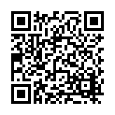 FL20335.2-R1 Listing QR Code