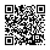 FL20335.2-R3 Listing QR Code