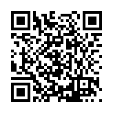 FL20349.1-R1 Listing QR Code