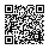 FL20349.1-R4 Listing QR Code