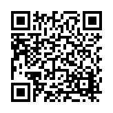 FL20352.2-R3 Listing QR Code