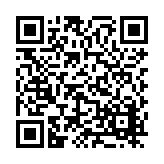 FL20352 Listing QR Code