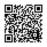 FL20358.1-R4 Listing QR Code