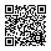 FL20359.2-R5 Listing QR Code