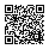 FL20374.1-R5 Listing QR Code