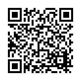 FL20374.1-R8 Listing QR Code